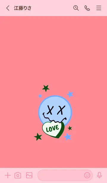 [LINE着せ替え] ラブ スマイル 20の画像2