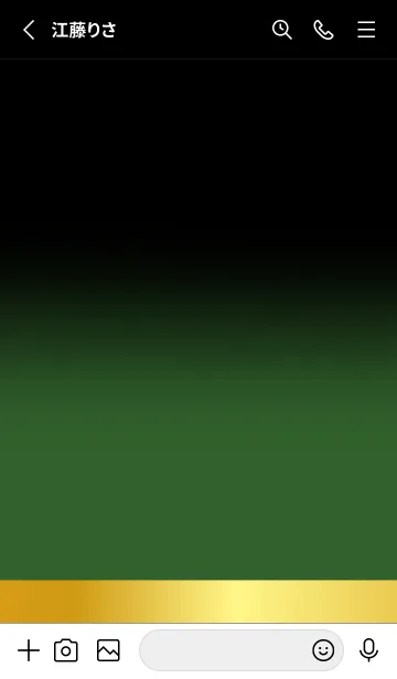 [LINE着せ替え] Basil Green Gold Black Theme (JP)の画像2