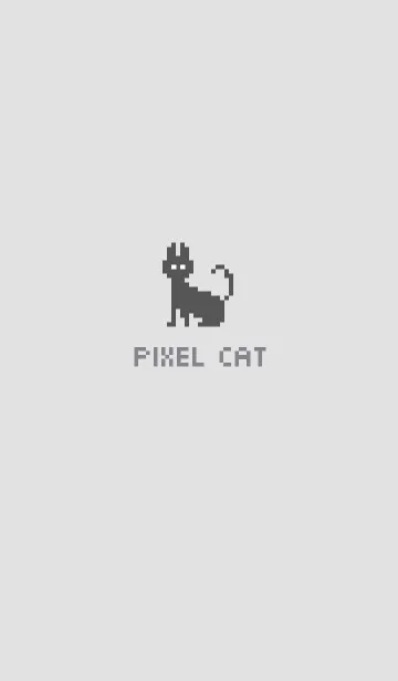 [LINE着せ替え] シンプルなドット絵の猫の画像1