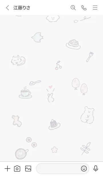 [LINE着せ替え] 「Fika」桜✿Wistaria08_1の画像2