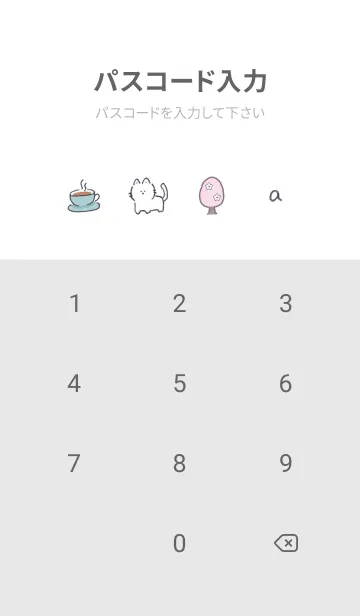 [LINE着せ替え] 「Fika」桜✿Wistaria08_1の画像4