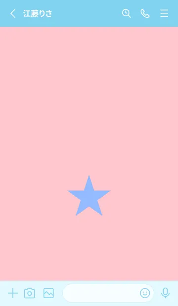 [LINE着せ替え] スター 270の画像2