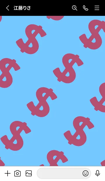 [LINE着せ替え] マネー ラビット 347の画像2