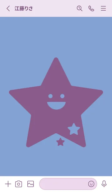 [LINE着せ替え] 星型の着せかえ 青藤色の画像2