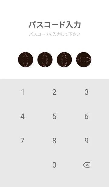 [LINE着せ替え] 和音 立涌とナチュラル 厳か03版の画像4