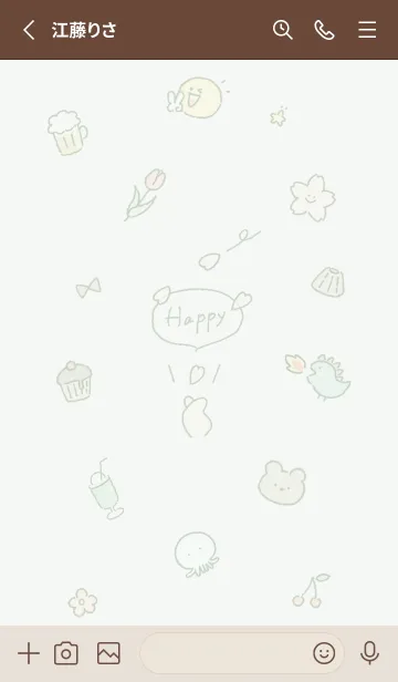 [LINE着せ替え] 「Happy」春✿green07_1の画像2