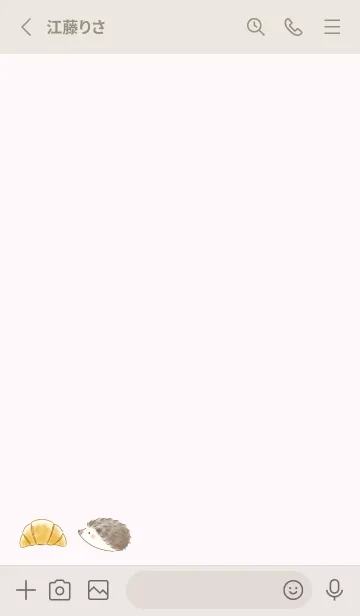 [LINE着せ替え] ハリネズミとクロワッサン -ピンク-の画像2