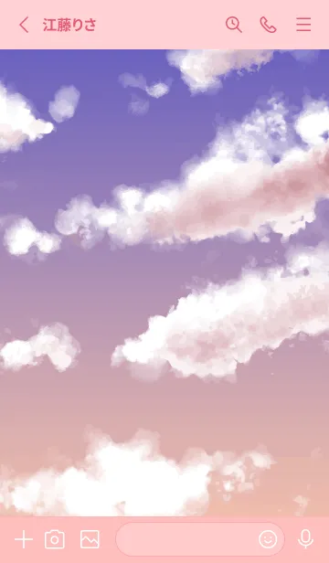 [LINE着せ替え] 夕暮れの空の着せかえ ピンク2の画像2