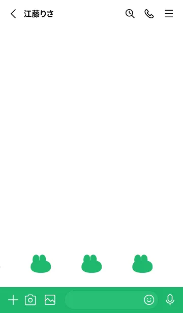 [LINE着せ替え] ゆるもちうさぎ(グリーン06)の画像2