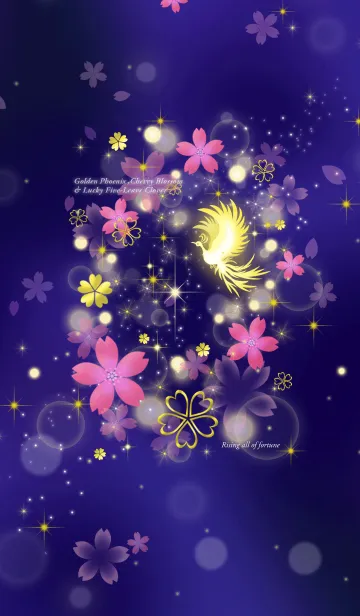 [LINE着せ替え] 金運&恋愛運UP♡鳳凰と桜&5つ葉クローバーの画像1