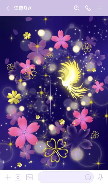 [LINE着せ替え] 金運&恋愛運UP♡鳳凰と桜&5つ葉クローバーの画像2