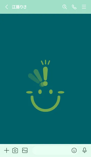 [LINE着せ替え] スマイル＆ヒラメキ Deep teal greenの画像2
