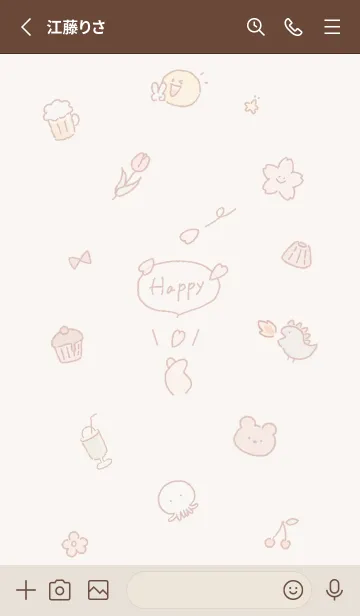 [LINE着せ替え] 「Happy」春✿pinkbrown09_1の画像2