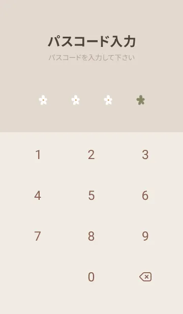 [LINE着せ替え] カーキベージュとホワイトなお花。の画像4