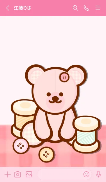 [LINE着せ替え] Pastel sweet teddy bear 10の画像2