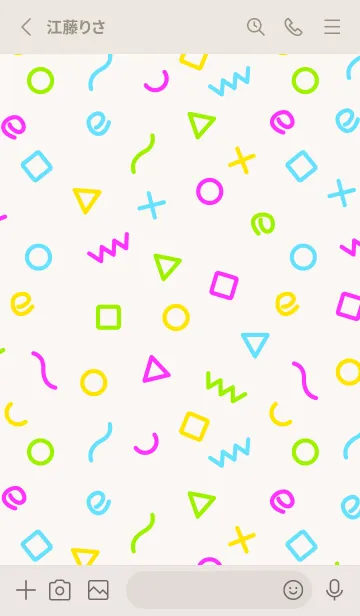 [LINE着せ替え] おしゃれ 記号10の画像2