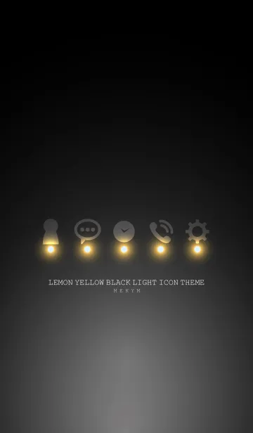 [LINE着せ替え] LEMON YELLOW BLACK LIGHT ICON THEMEの画像1