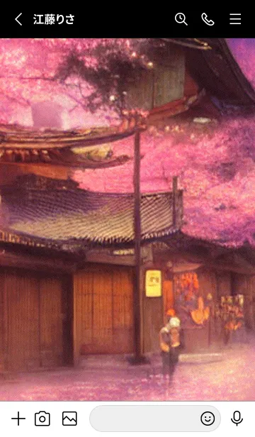 [LINE着せ替え] 和の夜桜#DQ220。の画像2