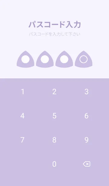 [LINE着せ替え] purple color L24の画像4