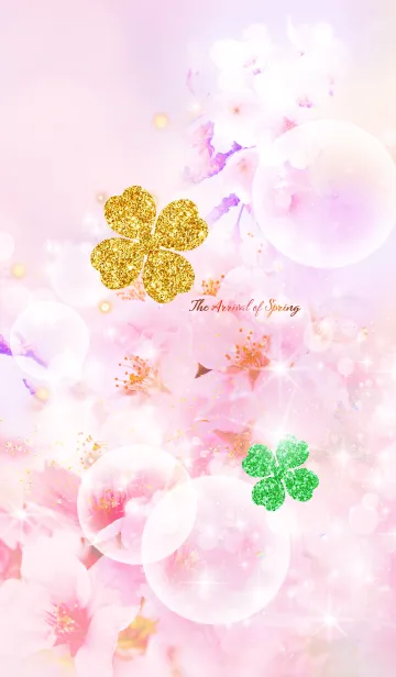 [LINE着せ替え] 春に嬉しい対人運と健康運・恋愛運UPする桜の画像1