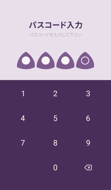 [LINE着せ替え] purple color L25の画像4