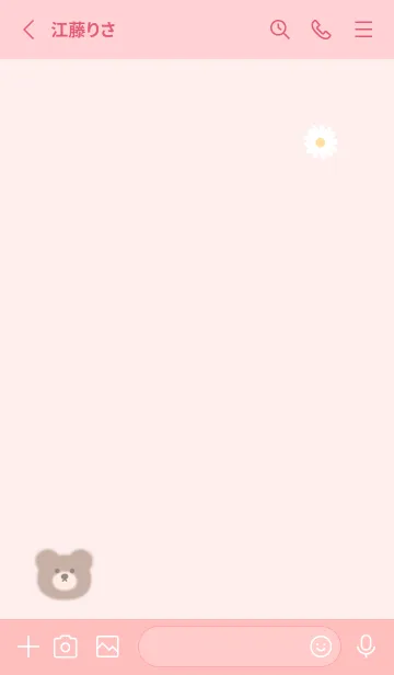 [LINE着せ替え] ふんわりクマとデイジー❁peachpink09_1の画像2