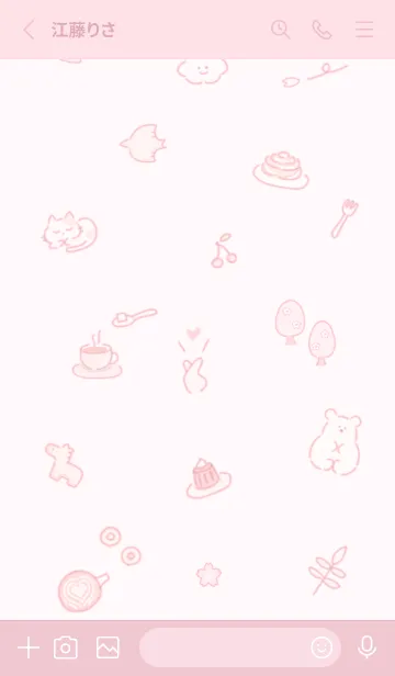 [LINE着せ替え] 「Fika」桜✿sakurairo11_1の画像2