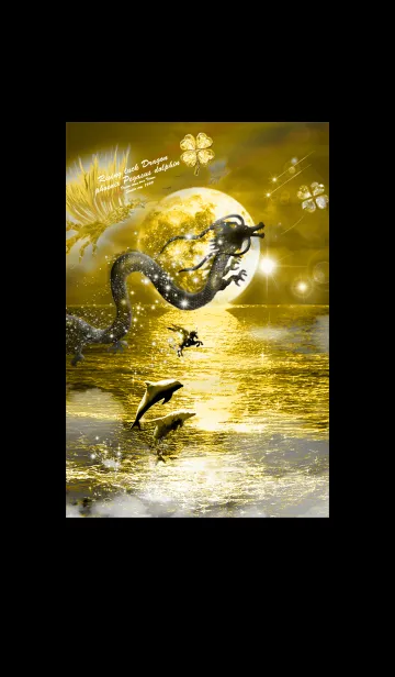 [LINE着せ替え] 金運を最強に導く着せ替え 月に神々が集う#の画像1