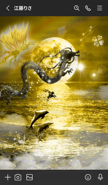 [LINE着せ替え] 金運を最強に導く着せ替え 月に神々が集う#の画像2