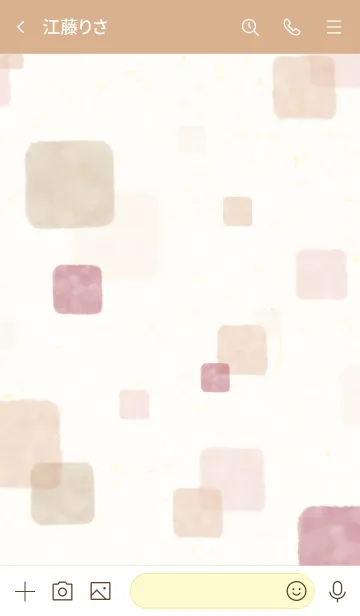 [LINE着せ替え] 水彩 四角 シック 赤23の画像2