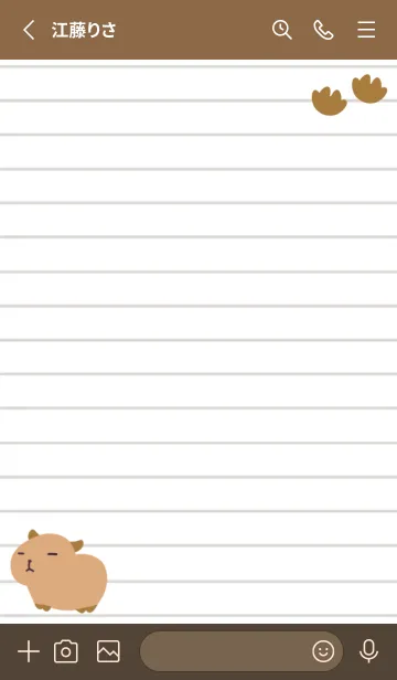 [LINE着せ替え] カピバラと足跡のノート/くすみレッドの画像2