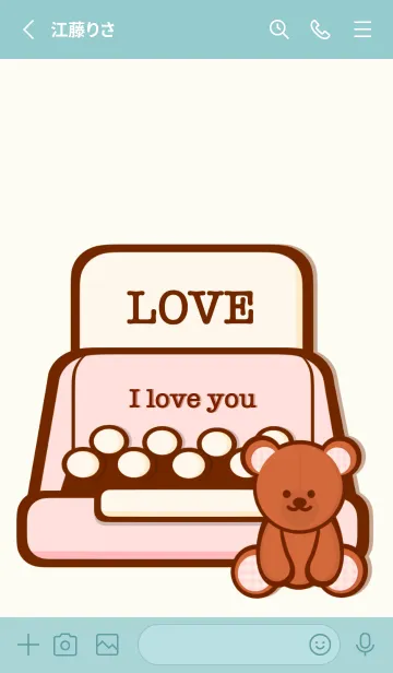 [LINE着せ替え] My love letter 8 :)の画像2