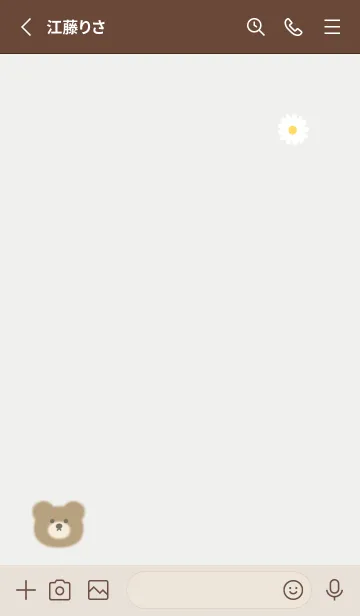 [LINE着せ替え] ふんわりクマとデイジー❁green07_1の画像2