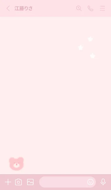 [LINE着せ替え] クマと星★さくら色13_1の画像2