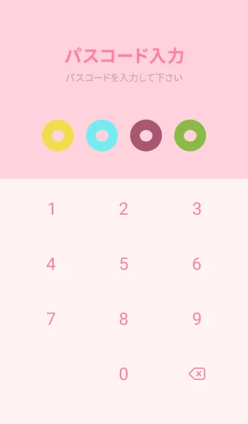 [LINE着せ替え] DONUTSSの画像4