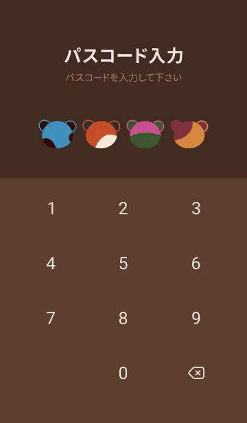 [LINE着せ替え] CATCHASの画像4