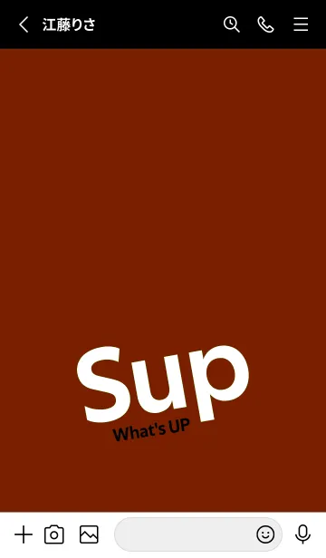 [LINE着せ替え] Sup 242の画像2