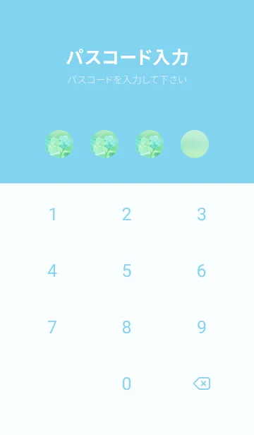 [LINE着せ替え] 四つ葉のクローバー Cuddle #6-11の画像4