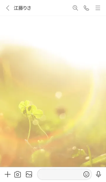 [LINE着せ替え] 四つ葉のクローバー Cuddle #3-11の画像2