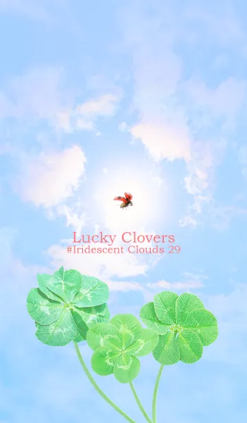 [LINE着せ替え] Lucky Clovers #Iridescent Clouds 29の画像1