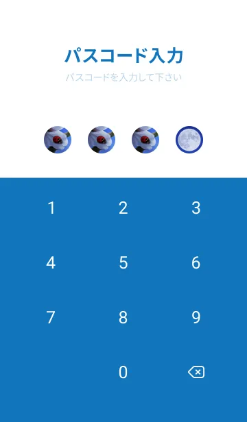 [LINE着せ替え] Sakura Full Moon #1-10の画像4