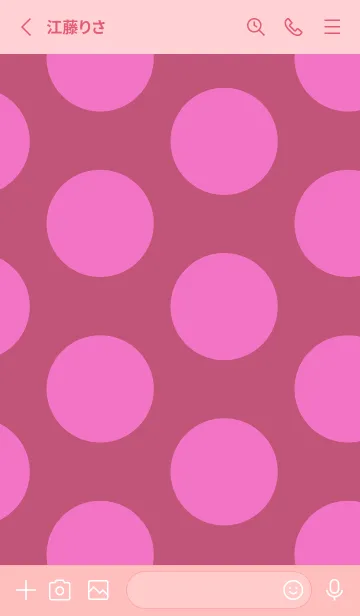 [LINE着せ替え] シンプル ドット 224の画像2