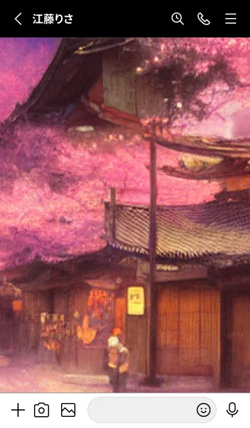 [LINE着せ替え] 和の夜桜#DQ212。の画像2