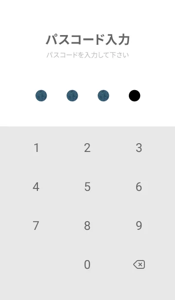[LINE着せ替え] ブラックとデニム。お洒落。の画像4