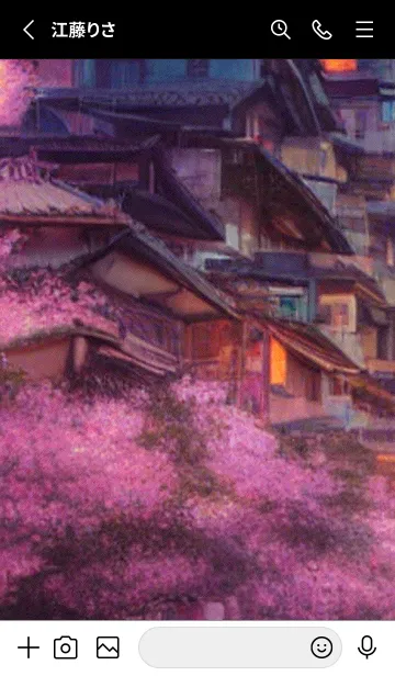 [LINE着せ替え] 和の夜桜#DR119。の画像2