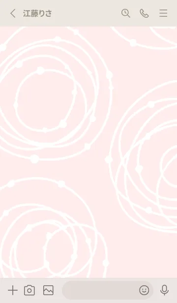 [LINE着せ替え] くるくる シンプル23の画像2