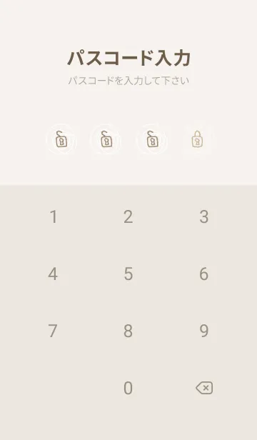 [LINE着せ替え] くるくる シンプル23の画像4