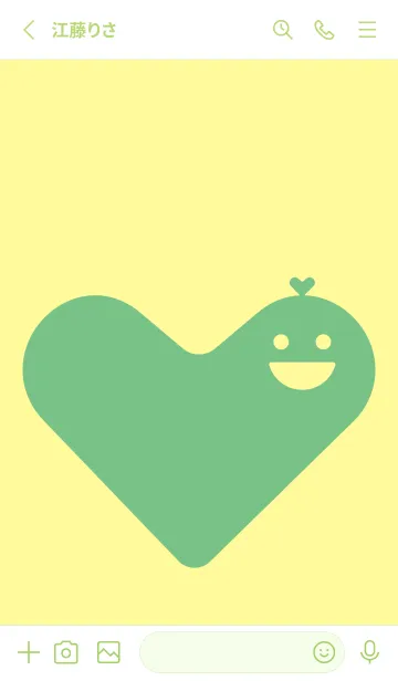 [LINE着せ替え] ハート型の着せかえ ライトクリームの画像2