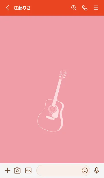 [LINE着せ替え] GUITAR COLOR  ローズピンクの画像2