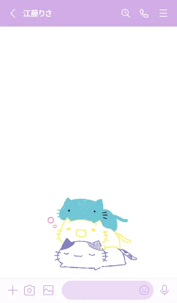 [LINE着せ替え] ねっこねこ おやすみ オシャレの画像2